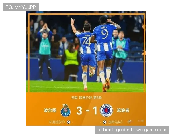 战术复盘：尼斯1-0小胜图卢兹，防守组织严密令对手零射正。