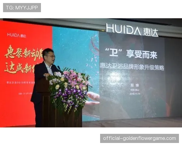 梅斯俱乐部计划扩建青训学院,并配套建设商业赞助商体验中心