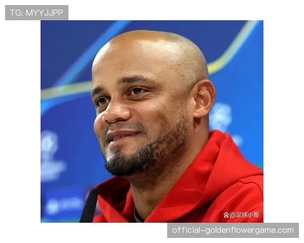 拜仁提前夺冠背后的管理智慧：孔帕尼与高层的默契配合