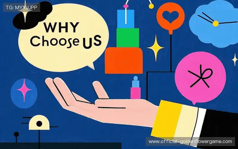 定制化解决方案